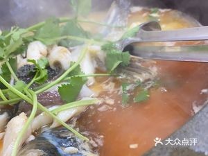 Jianghu Stone Pot Fish (Zihua Jun Branch)
