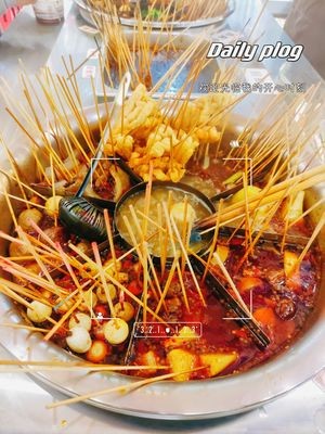 Zhang Shisan · Yiyang Spicy Hot Pot (Xiangyu International Store)