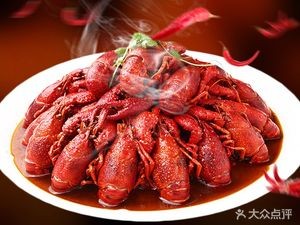 Big Bowl Spicy Hot Pot (Yuanda Third Road Branch)