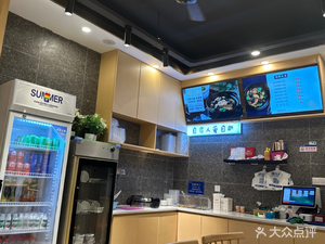 Shan Dang Jia Huangfen Chicken Rice (Urban Vocational School Store)