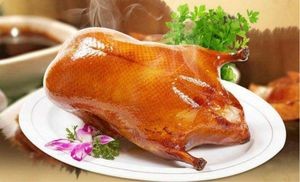 Old Beijing Roast Duck (Zhongjian Furong Jiayuan Branch)