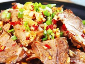 Lu Shang Xian (Xinyuan Yuecheng Branch)