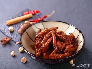 Jinyuan Yuan (Lao Fu Chong Road Branch)