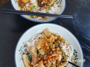 Jinshi Mengjiangnu Beef Noodles (Jinfang Oscar Store)