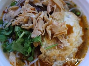 Code Up Rice Noodles with Beef (Xinyuan Hecheng Store)