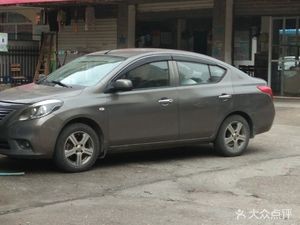 Original Flavor Noodle Shop (Xinkai Road Store)