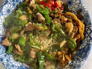 Youxian Rice Noodles (Xinggu Road Store)