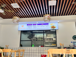 Fan Xiao'er Rice Noodles and Rice (Xinyuan Hecheng Store)