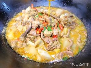 Han Ye Wild Fire Chicken (Branch 281)