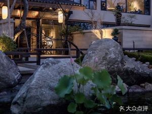 Wen Yu Small Courtyard Restaurant (Changsha Branch)