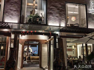 Gan Xiao Sheng Chengnan Courtyard · Hunan Cuisine · Hot Pot · Business Banquet