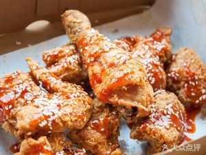 Called a Fried Chicken