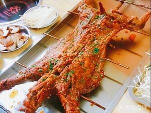 Shu Shan Whole Sheep Roasting