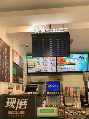 Dicos (Xinyuehui Store)