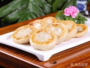 Authentic Northeastern Dumpling House (Zhongjian Furuong Jiayuan Store)