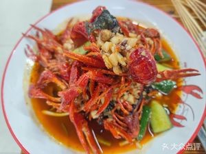 Northern Dumpling King (Tianxin Avenue Store)