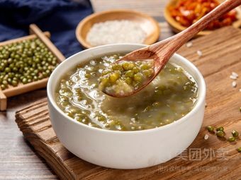 Da Luobo Xiao La Jiao (You'a Outlets Store)