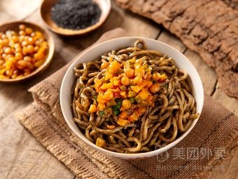 Nameless Noodle and Rice House