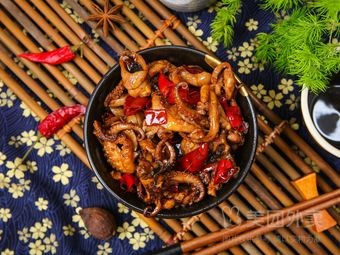 Yueyang Barbecue City (People's North Road Branch)