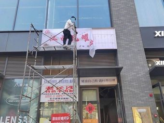 Jiangxi Pot Stewed Soup
