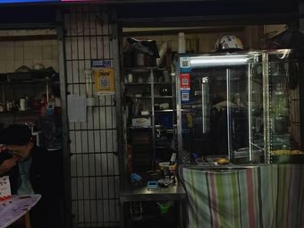 Zhangjie BBQ Rice Bowl (University of Technology)