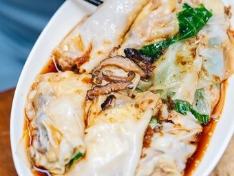 Stone Mill Rice Noodles