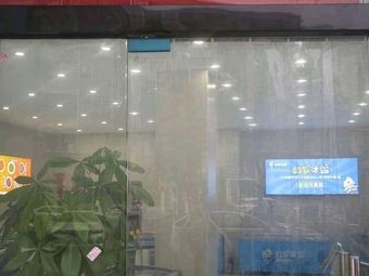 Grandma Liu Says Eat (Covered Rice Meal Diet)