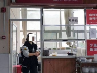 Wang Xifeng Spicy Hot Pot (Changzhi Expressway Store)