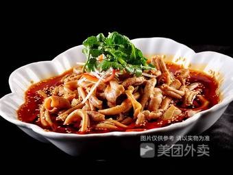 Night Fragrance Flame Drunk (Bijingwan Branch)