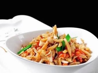 Da Hu Organic Fish Village