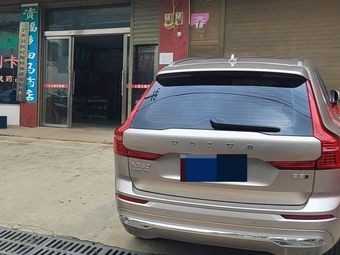 Zhiwei Restaurant (X094 Branch)