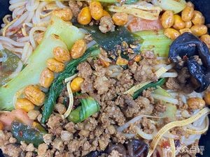 Xian Taiye · Spicy Rice Noodles Supreme