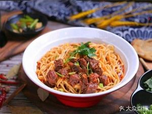Tang's Big Bowl Noodles