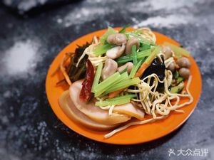Xia Jie Handmade Steamed Dumplings (Yunfeng Store)