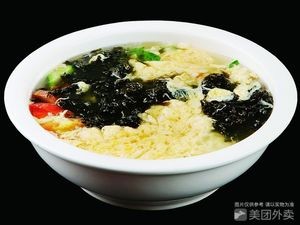 Juyou Big Plate (Liuliu Commercial Street Store)