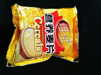 Zuo Ke