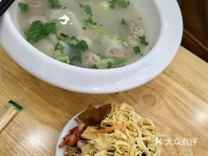 Shen Laotai Baozi (Shenyang Guoke Hotel Store)