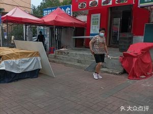 Fengwei Snacks (Yangguang Community Branch)