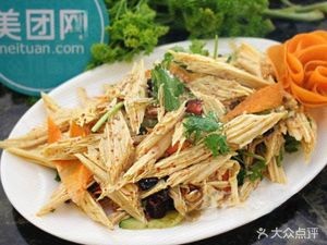 Fangxin Baozi Zhou Hun Dun (Nanlejiao Road Store)
