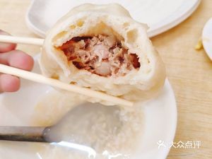 Chang's Baozi
