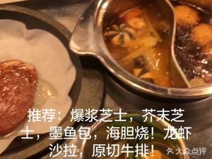 Liugǔ Heshun Rotary Small Hot Pot (Nuanlao Road Store)