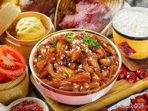 Home Taste Small Bowl Dishes (Nareau Road Branch)