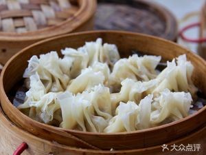 Ma's Dumplings (Wu'ai Branch)