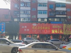 Egg Pancake (Dacheng Community Branch)