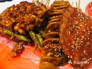 Lao Yu Fried Skewers (Shengtian Community East District Store)