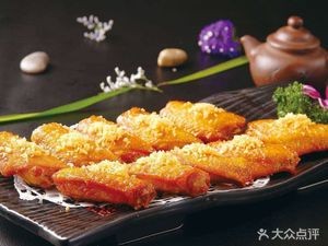 Pang Jie Taoyuan Skewers (Narong Road Branch)