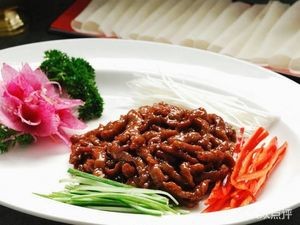 Cong Jiang Suan (Shenhe Branch)