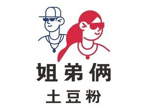Sister and Brother Potato Noodles (Wuai Store)