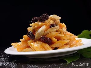 Fu Hui Lian Cheng Vegetarian Restaurant (Da Nan Street Store)