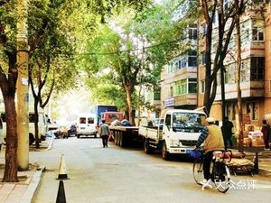 Xiao Nan Street